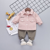 uploads/erp/collection/images/Children Clothing/gegedidi/XU0337759/img_b/img_b_XU0337759_2_r61kXIa3ItYP1phjbNjxss6d_6aMDGnn
